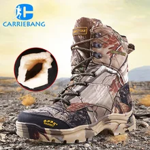 Новые уличные водонепроницаемые охотничьи сапоги камуфляжные зимние кроссовки зимние сапоги Плюшевые тактические мужские ботинки для взрослых прогулочная обувь