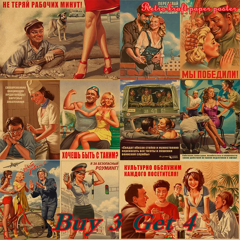 

New PINUP GIRLS Classic World War II Vintage Retro Kraft Paper Poster pink up girl Decorative Painting Home Room Decor 42*30cm