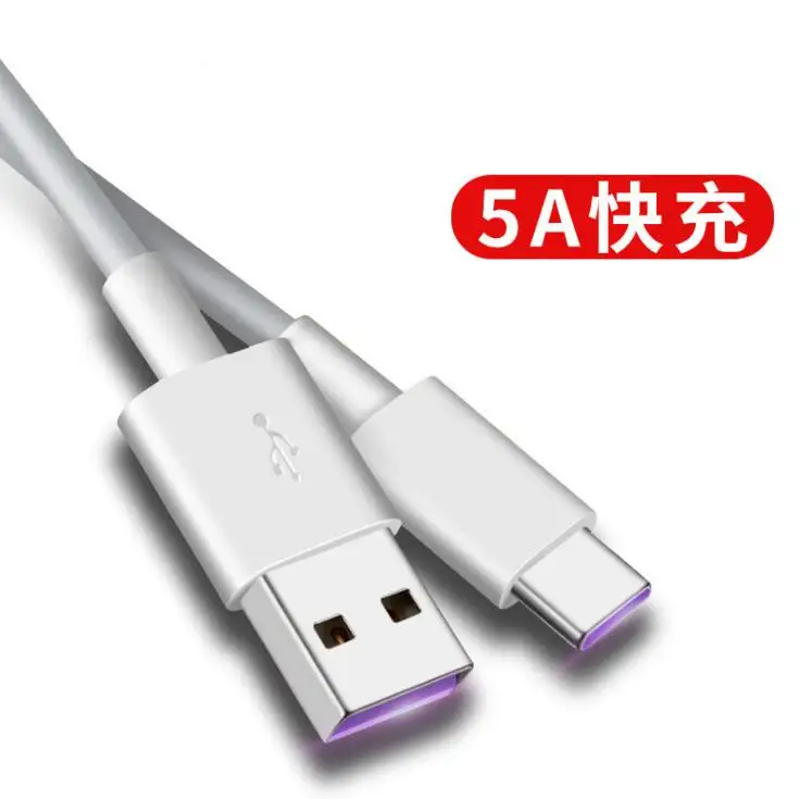 

5A USB Type C Cable for Huawei P30 P20 Pro lite Mate20 10 Pro USB 3.1 Type-C Supercharge Super Charger Date Cable Cord for Honor