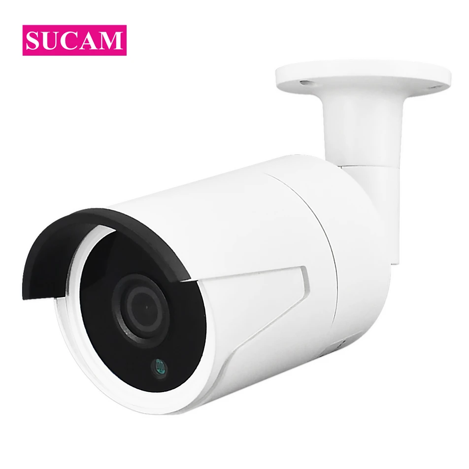 

SUCAM OV4689 CMOS Sensor 4MP AHD Camera Home Security 3.6mm 5 Megapixel Fixed Lens Waterproof Surveillance CCTV IR Cameras
