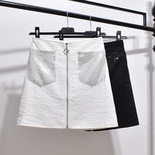 Летняя Серебристая юбка с высокой талией на молнии и надписью