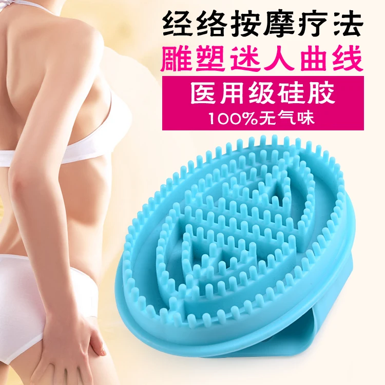 Meridiarns brush font b beauty b font care brush capricorn stovepipe slimming massage brush for font