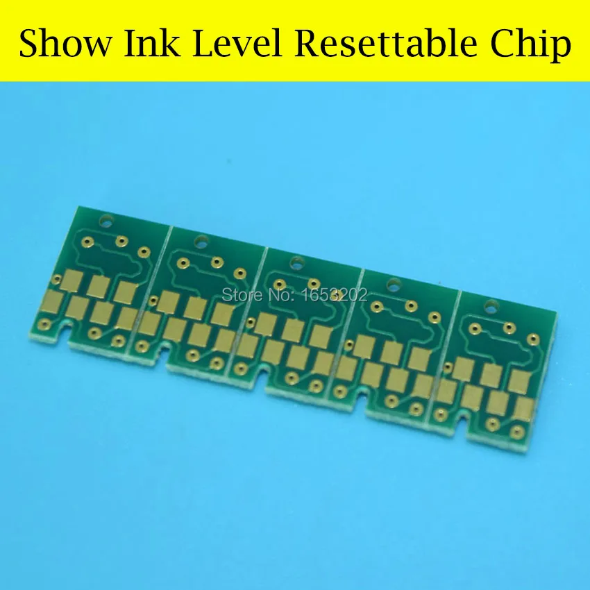 For EPSON Resettable Chip 2