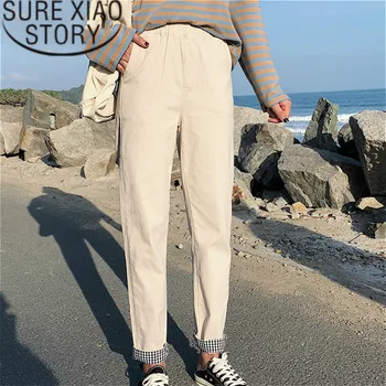 

Women pants 2019 white black pants korean high waist pants plaid harajuku Spliced Elastic Waist Casual Cuffs Harem Pants 2748 50