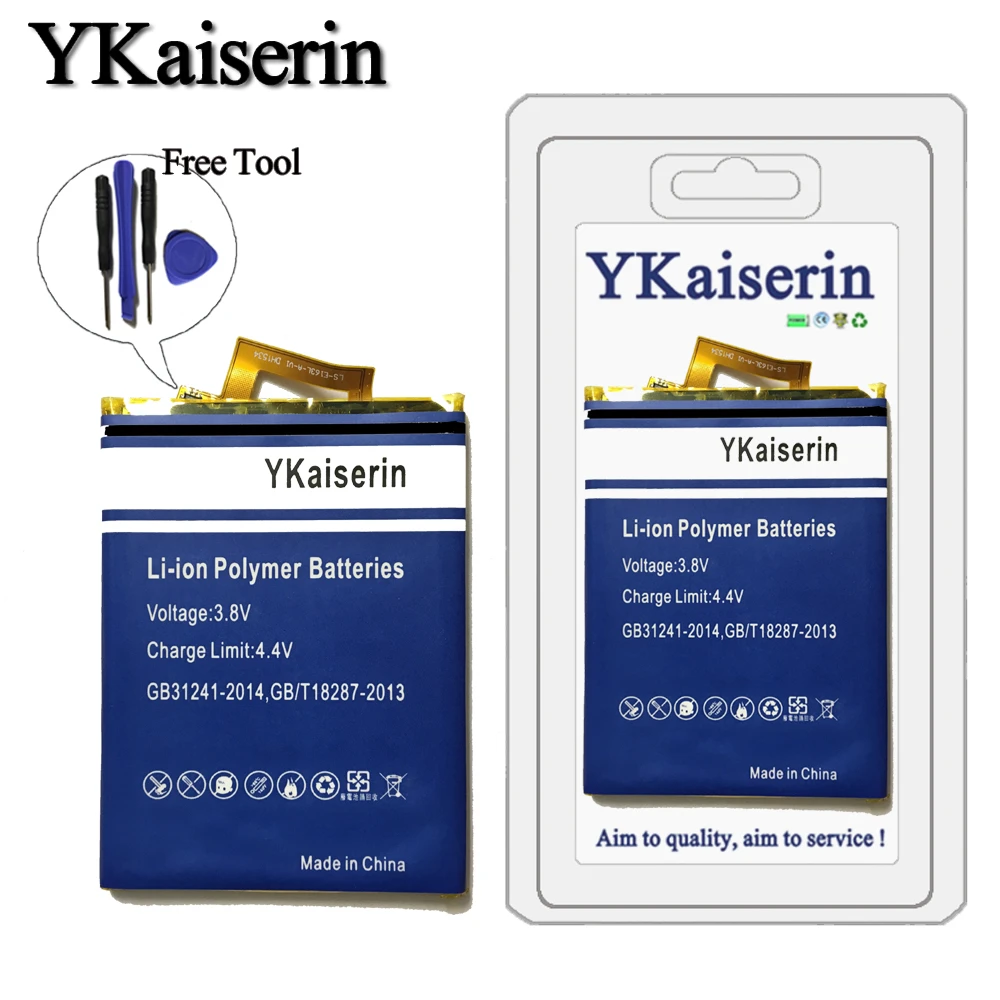 YKaiserin мобильного телефона Батарея E169 515978 4000 мАч для zte q519t лезвие X3 Blade D2
