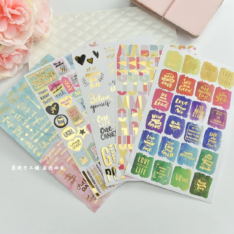 

5pcs Hot stamping handbook materials Watercolor English Words Decorative Sticker DIY Scrapbooking Label planner Sticker Escolar