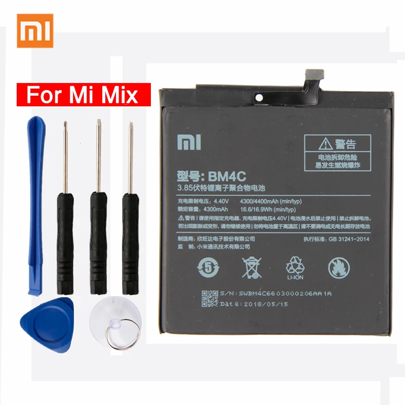 

Original XIAOMI BM4C High Capacity Phone Battery For Xiaomi Mi Mix Mobile Phone Battery 4400mAh