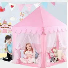 Портативные Детские игрушечные палатки открытый сад складная игрушка шатер всплывал Дети Девочка Принцесса замок домик для игр на открытом воздухе детская палатка