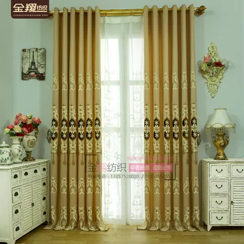 

Cheap Price European Embroidered Curtains for Living Room Bedroom