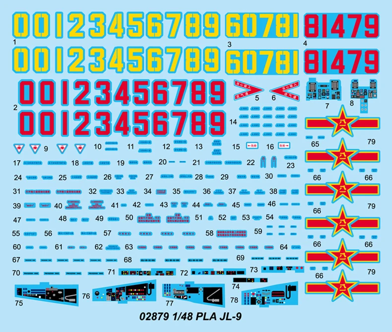 TB2cot9uXXXXXXJXXXXXXXXXXXX_!!640381047