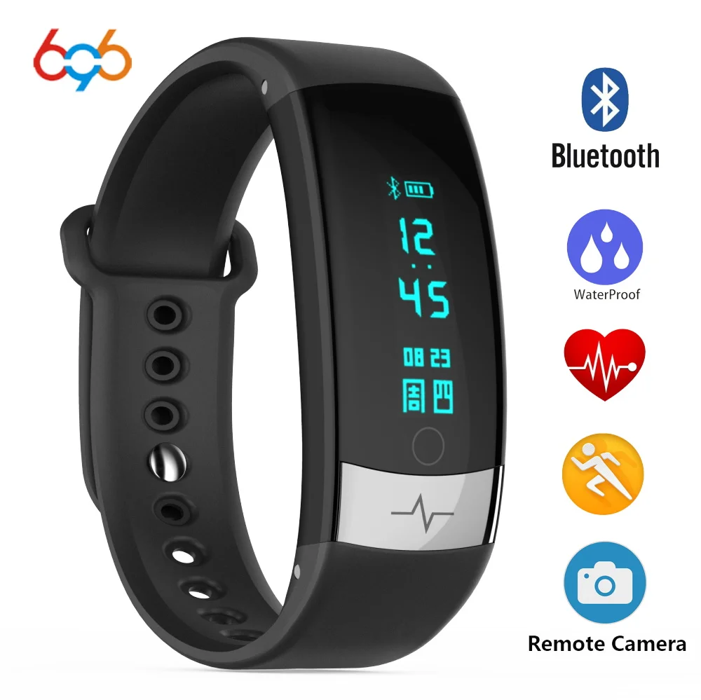 

696 Smart bracelet QS03 heart rate calorie step counter fitness tracker clock reminder IP67 waterproof for Android IOS watches