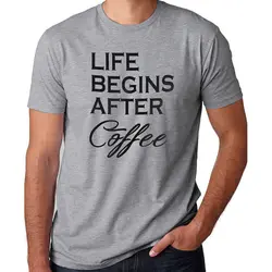 EnjoytheSpirit праздничный подарок жизнь начинается после кофе мужская футболка рождественские подарки папа рубашка подарок муже отец футболка
