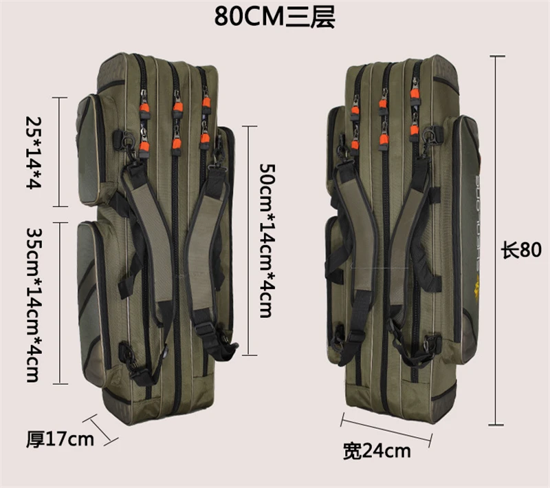 Высокое качество утепленные многофункциональные Водонепроницаемый 2-3 слоя для рыбалки сумка прочная Удочка сумка для хранения рыболовных снастей сумка