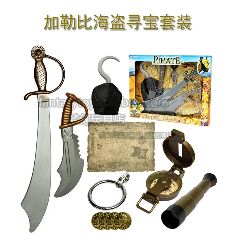 pirate telescope toy