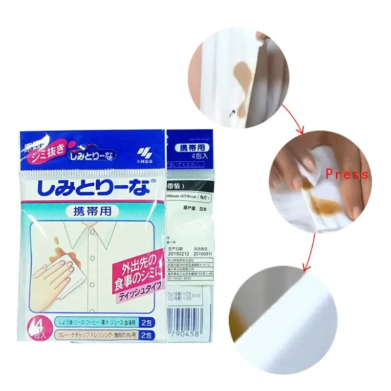 4 Pcs Outdoor Mangiare Vestiti Decontaminazione Salviette Cleaner Nascita Camicette Cappotto Cibo Macchia Carta di Pulizia Portatile Uso di Corsa