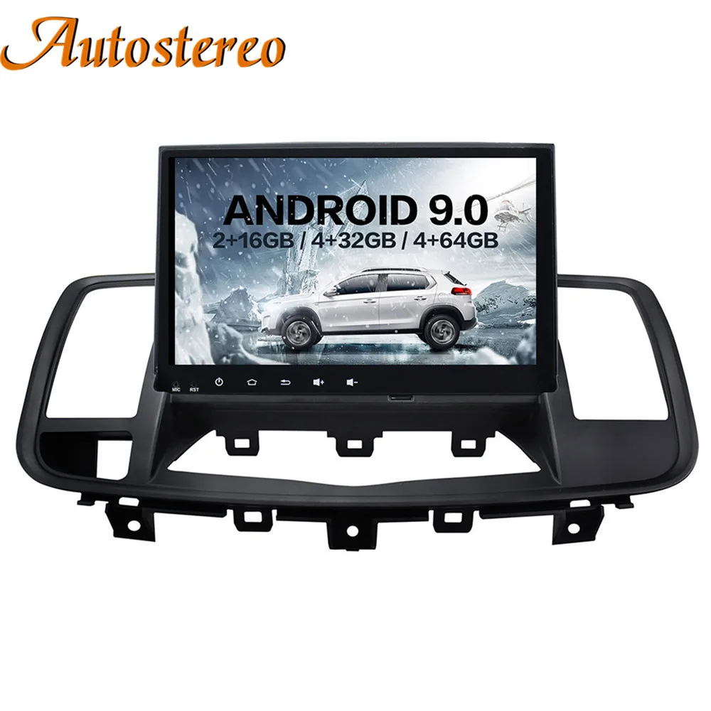 Excellent Android 9 DSP Car GPS Navigation No DVD Player For Nissan Tenna 2008-2013 auto stereo radio tape recorder headunit multimedia HD 2