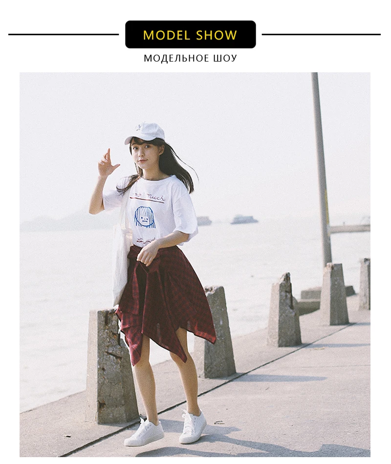 Kawaii Shirt (6)