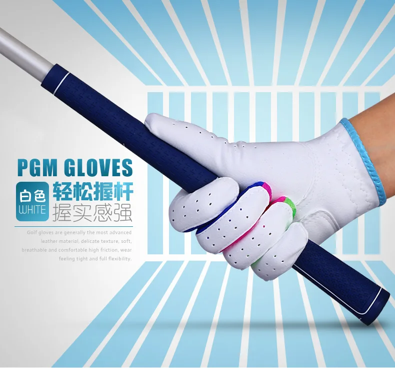 Детские перчатки для гольфа левые и правые руки прецизионное оружие ультра-волоконная ткань Нескользящие дышащие перчатки