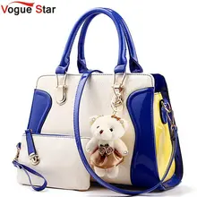 Vogue star frauen taschen tragen frauen pu-leder handtaschen damen umhängetaschen frauen messenger bags kupplung la85