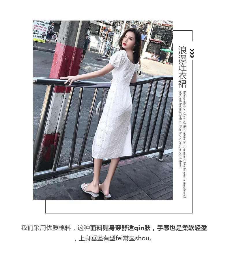 20190503_225536_025
