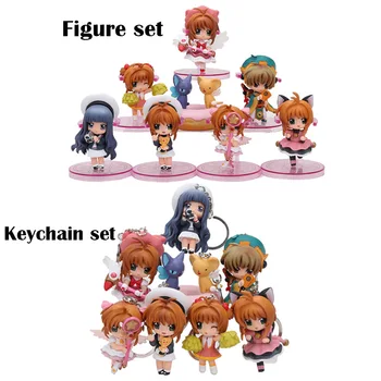 

8Pcs/lot CardCaptor Sakura Kinomoto Sakura PVC Figure Keychain Pendant toy 5-7cm