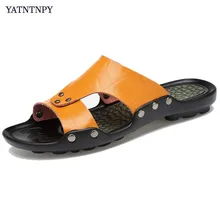 YATNTNPY/брендовая мужская пляжная обувь; босоножки из искусственной кожи; Летние повседневные мужские тапочки; 4 цвета; большие размеры; вьетнамки