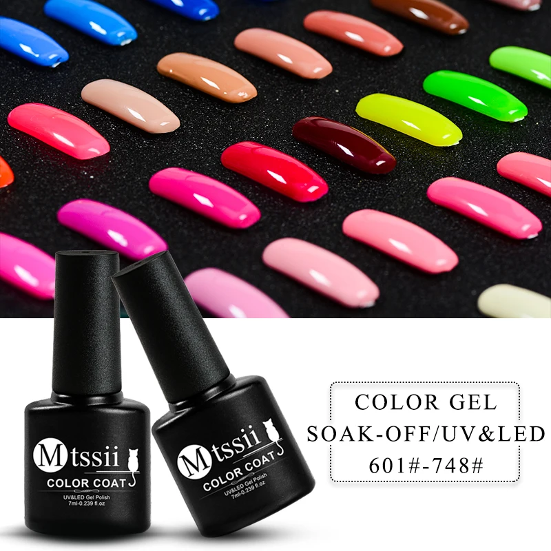 

Mtssii 7ml Pure Color Nail Gel Polish Red System Gel Varnish Long Lasting Gel Lacquer UV LED Nail Art Latex Set For a Manicure