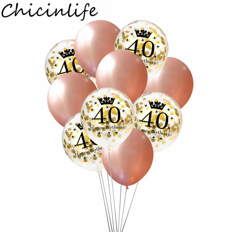 Chicinlife 12 дюймов Rosegold 30 40 50 лет конфетти воздушные шары для взрослых с днем рождения Юбилей шары Декор поставки