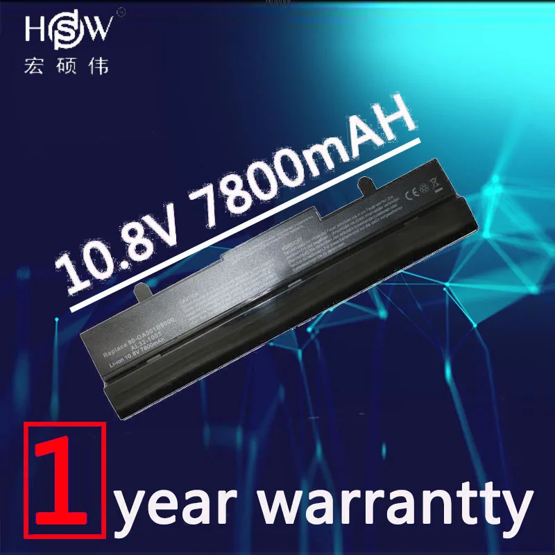 

HSW 7800mAh battery for Asus Eee PC 1001px 1001p 1001 1005 1005PEG 1005PR 1005PX AL31-1005 AL32-1005 ML32-1005 PL32-1005