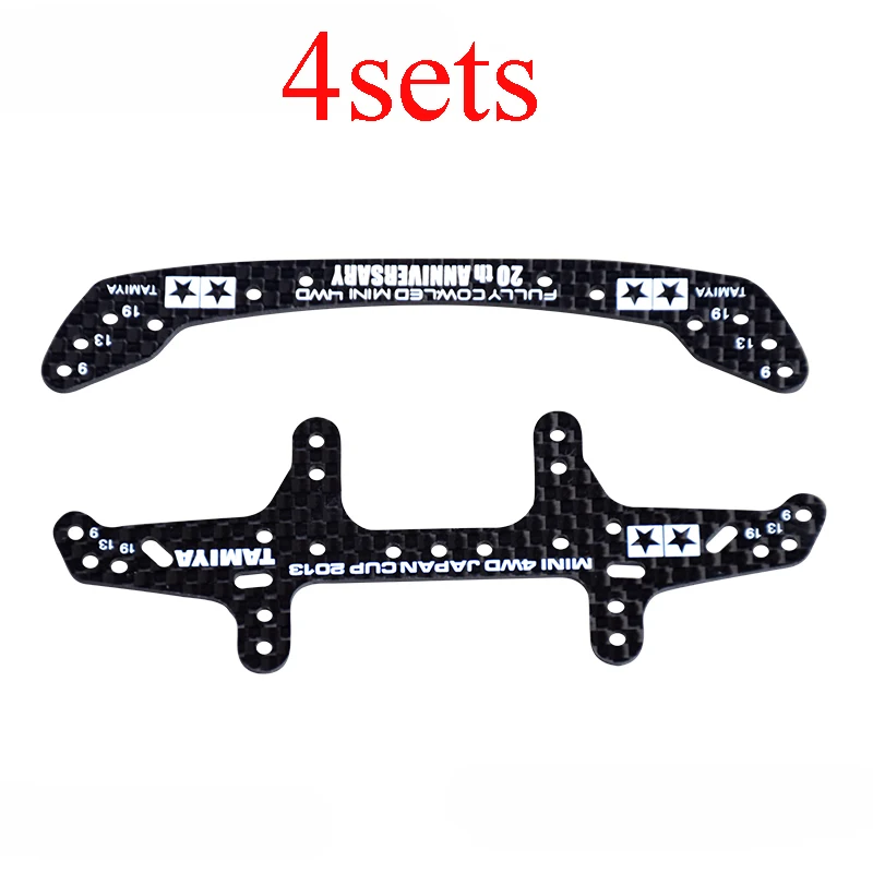 

4Sets 95072+94954 1.5mm/2mm Carbon Fiber Faucet Pteris Silver Lettering Reinforcing Plate fr RC Tamiya Mini 4WD Racing Car Model