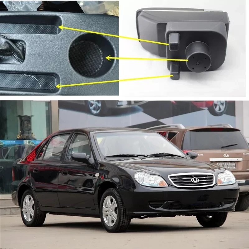 Автомобильный модифицированный подлокотник в сборе для Geely CK CK2 CK3|Поршни кольца