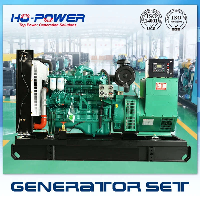 cheap 70kw 90kva chinese diesel generators with yuchai engine in