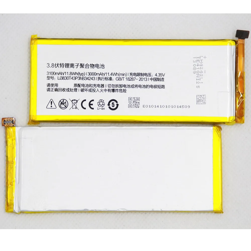 5 шт./лот 3100 мАч фотоаккумулятор Li3830T43P3hB34243 для ZTE Nubia Z7 MAX NX505J|Аккумуляторы