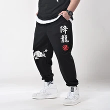 Брюки для бега размера плюс 7xl 6xl, Мужские штаны для фитнеса, пробежки, мужские тренировочные спортивные Леггинсы, спортивная одежда, спортивные штаны, трико для бодибилдинга