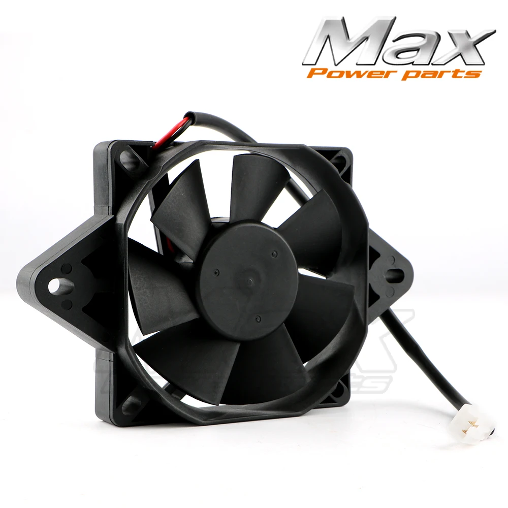 Electric ATV Cooling Fan Radiator Cooling Fans For Chinese 200cc 250cc