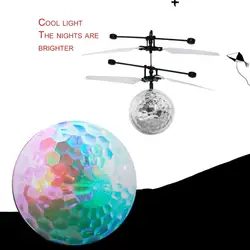 Инфракрасный пульт ДУ вертолет индукции самолет Летающий хрустальный шар с мигающими светодиодный освещения идеальный детские игрушки