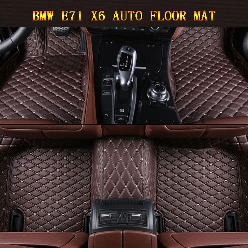 Автомобильные коврики для BMW X6 E71 2008-2014 ног коврик шаг вышивка кожаные