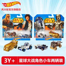 Hotwheels Звездные войны 7 герои сопротивление 5-Pack автомобили Игрушечные лошадки Обувь для мальчиков подарок