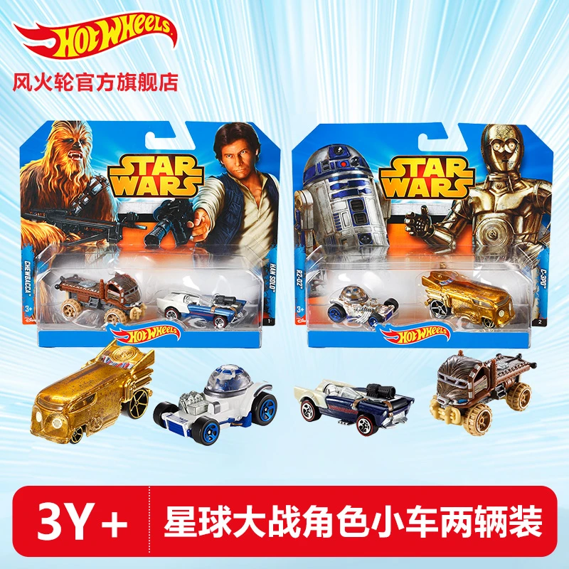 hot wheels star wars 5 pack