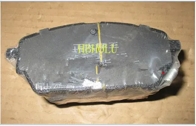 Передние тормозные колодки 3501110XSZ08A для Great Wall Haval H2