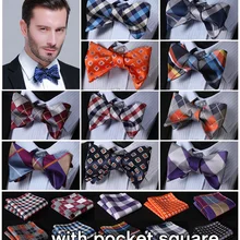 Клетчатый Шелковый жаккардовый тканый мужской галстук-бабочка, Свадебный галстук-бабочка, карманный квадратный платок, галстук-бабочка, набор носовой одежды# B1