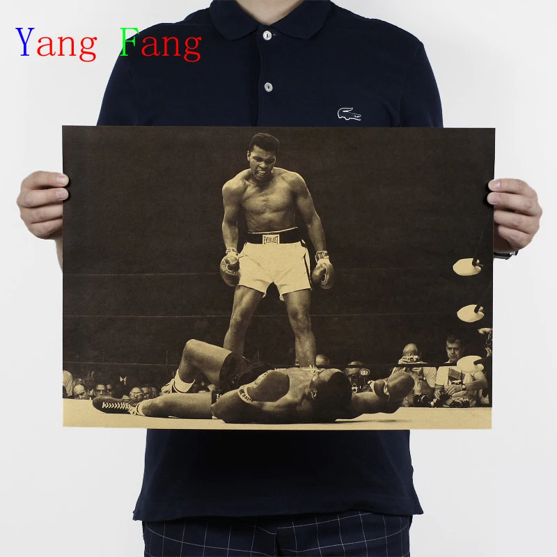 

2017 Sale Special Offer for Wall Home Decoration Wall Stickers Ko From The Boxing Ali Vintage Poster Wall Decor Retro Store Bar