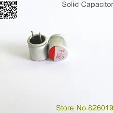 20 шт./лот 2.5V1200UF 8*8 Solid электролитические конденсаторы для материнская плата с низким ESR 1200 мкФ 2,5 В