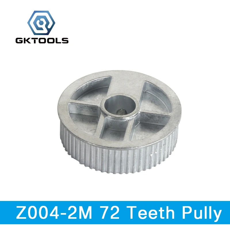 

GKTOOLS, 72 Teeth Metal Pulley, Used With 60W Motor, Z004-2M