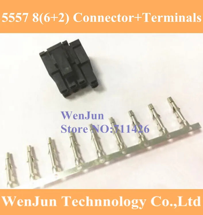 200X--4.2 мм черный 6 + 2PIN 8P 8PIN male для ATX графическая карта GPU PCI-E разъем питания шины PCIe