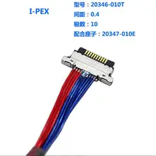 2 шт. I-PEX 20346-010 T коаксиальный кабель экран EDP кабель IPEX 20346 0,4 высокого разрешения 10 P двойная головка кабель 25 см SR300/R200 Камера кабель