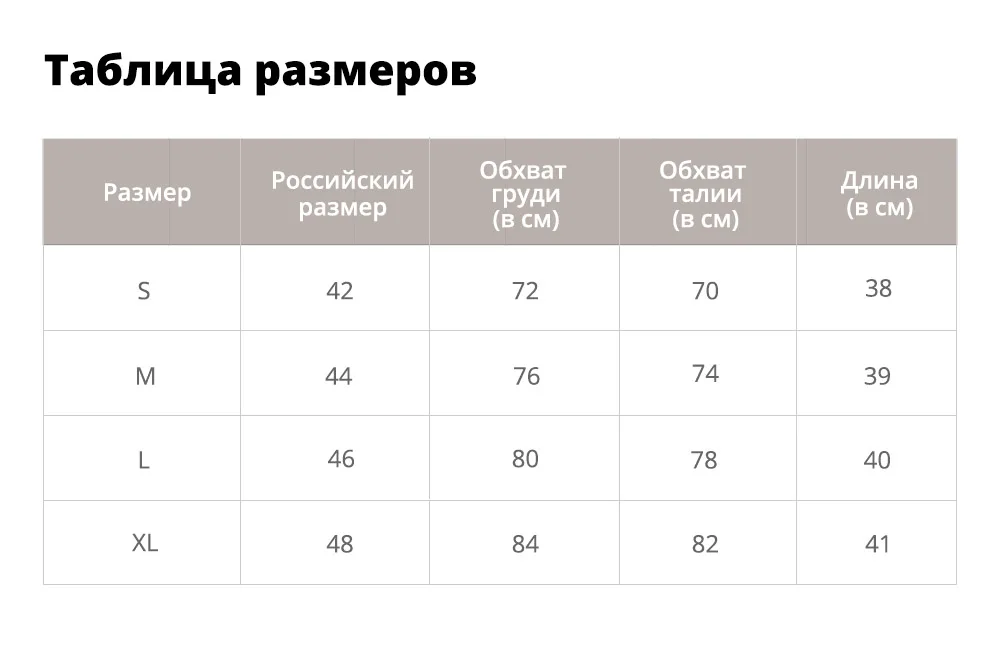 ZAFUL Ребристый Глубокий V-образным Вырезом Майка с баской Топ Женские летние майки Сексуальные топы без рукавов Твердые уличная одежда Женская одежда