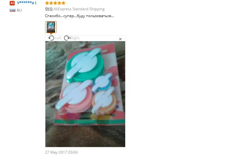 feedback