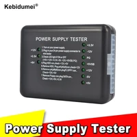 1pc 20/24 Pin PC Computer Power Supply Tester Checker LED for PSU ATX SATA HDD Meter Measuring for PC Compute 12V 5V 3.3V 1