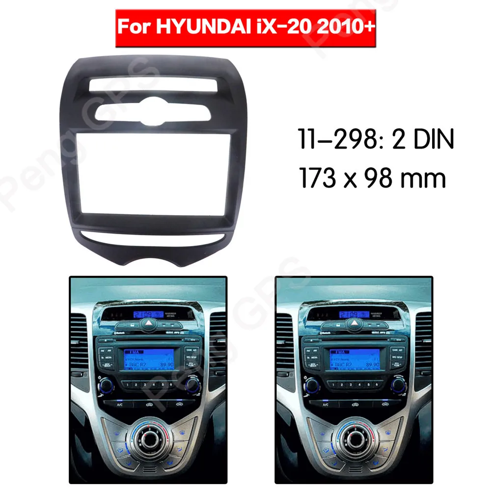 2 DIN автомобильный радиоприемник стерео монтажный адаптер fascia ДЛЯ HYUNDAI iX 20 2010 +